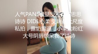 ?反差小学妹?逛街回来的02年学妹 衣服来不及脱直接按在沙发上爆艹 奶油肌肤纯欲系少女 无套中出