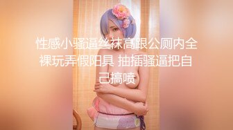 水嫩漂亮的大一美女被学长男友甜言蜜语带到酒店啪啪1