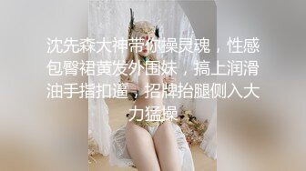 18岁姐妹学妹爆乳，2女服侍1男双飞内射~吊带淫娃双倍快乐！