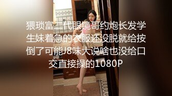 [MP4/1.83G]2024.10.05【酒店偷拍】大学生开房，爆操超精致女朋友，C罩杯美乳，青春的热烈尽情绽放