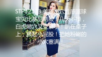 裙底之美，令无数精虫尽折腰