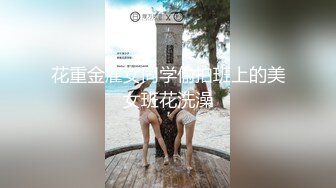 母狗发情了