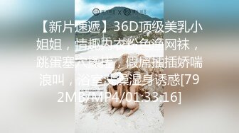 原创西安翘臀学妹母狗扇奶调教，喜欢来