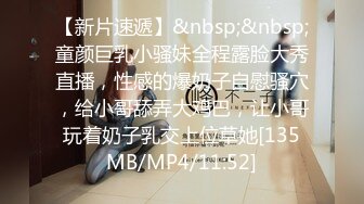 《震撼✅网红私拍㊙️泄密》群狼求档Onlyfans百万粉丝可盐可甜撸铁健身教练Yum露脸私拍第三弹啪啪紫薇非常反差 (11)