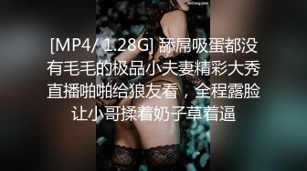 04年小情妇羞涩中透着骚