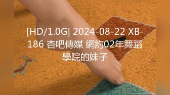 国产麻豆AV MD MD0122 爱爱需要勇气 2021经典复刻情欲版勇气MV 李文雯