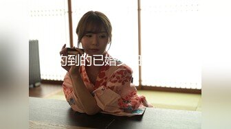 【新片速遞】私房流出70RMB厕拍作品1月19日潜入商场女厕偷放摄像头固定偷拍M个妹子大小便[2340MB/MP4/01:30:16]