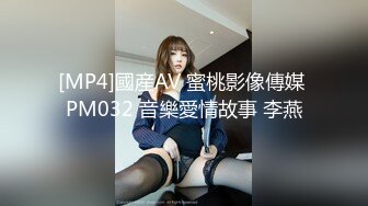 威海少妇5