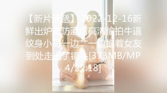 杏吧出品-极品骚货UP自导自演佳作系列-7-9