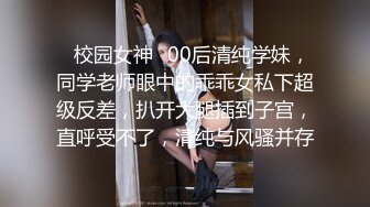 蜜桃影像传媒 PMC-048 色经理舔鲍狂操年轻女下属 金宝娜