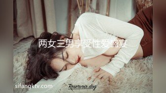 日本巨乳人妻onlyfans女神okirakuhuhu后入啪啪性爱合集 【97V】 (38)