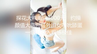 IPZZ-178 [无码破解]未婚妻的婚前同学聚会上 被NTR性格渣男迷奸 最终堕落 桃乃木香奈