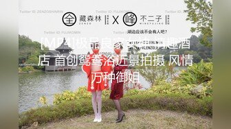 【火爆推荐❤️多人开炮】七彩女神『18岁梦涵』群P乱操做爱