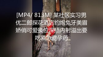 [MP4/ 1.26G]&nbsp;&nbsp;真实小情侣为赚钱下海操逼秀，清纯一线天肥逼嫩妹，骑乘打桩机爆插，中场休息道具自慰