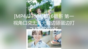 最新超火香港网红极品美少女▌HongKongDoll ▌番外短片-流 开档黑丝精油白皙圆臀 爆干粉嫩美穴怒射美臀