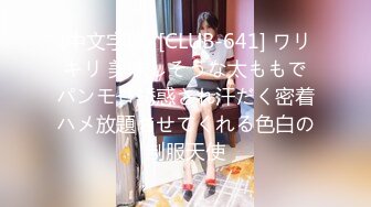 收集的一些淫妻BBC题材的合集1【385V】 (205)