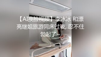 ⚫️⚫️最新6月无水首发福利！推特顶级反差美娇娘【性感妻子妮娜】劲爆私拍福利，户外公共场合露出紫薇啪啪