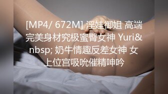 三个乡村留守00後学生妹,年纪不大却很臊,没男人,插上双头龙满足