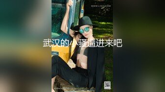 巨乳黑丝美女 小骚逼好舒服 啊啊受不了了 顶死你 被操的大奶子哗哗 爽叫不停 还边操边打电话