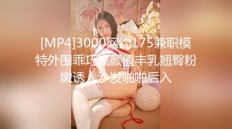 甜美又妖艳的19岁嫩妹做爱经验已很丰富大量白浆溢出