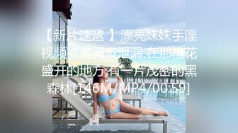 强烈推荐，一镜到底沉浸式欣赏渣女暗拍温泉女宾洗浴换衣区内部春光，环肥燕瘦美丽胴体，白皙眼镜女阴毛好长性欲肯定强