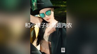 青春无限学生妹 小穴精致水润❤️洞口窄小太紧了插入都困难