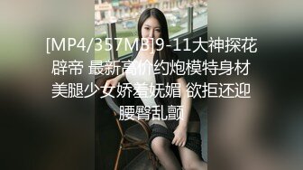 晚上小伙子！打着手电筒拍B，为了拍B真敬业