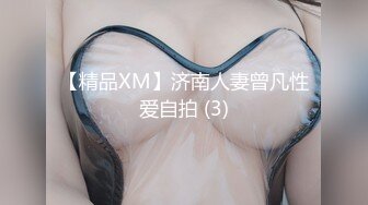 【推特 我的枪好长啊】3P打桩踩头后入骚人妻 千元付费资源2