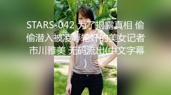 STP30523 粉嫩新人短发萌妹！双飞激情名场面！白皙皮肤干净美穴，幸福小哥躺着双女服务，骑乘位爆操嫩穴