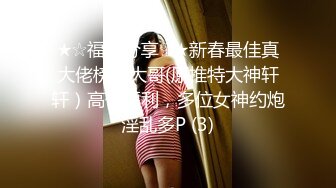 兄弟们！G奶女神终于又被操啦~【糖糖豆豆】超过瘾！我射了 (1)