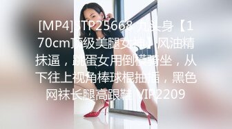 顶级绝美新晋SSS逆天极品女神璃奈酱 全裸女仆润滑套餐上帝视角超粉神鲍[149P+1V/373M]