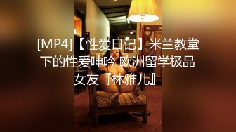 继续颜色口爆014销售人妻