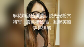 叫个极品玩3p两个一起射她嘴里