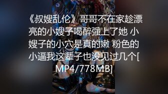 金牌主播允熙兒豹紋情趣一多小秀