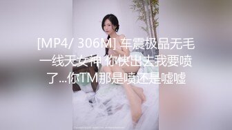 MD-0227-色欲女导游.第一站.异国床上激战-米亚