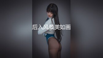 [MP4]麻豆传媒「电影AV」系列MDL-06新作《寄生下流》流浪汉轮操白虎母女姐妹花