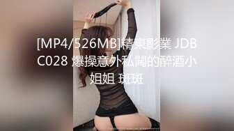 日常更新个人自录国内女主播合集【138V】 (24)