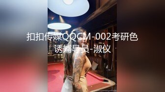 [MP4]旗袍苗条妹子3P啪啪，穿着高跟鞋翘屁股特写掰穴，前后一起猛操骑乘