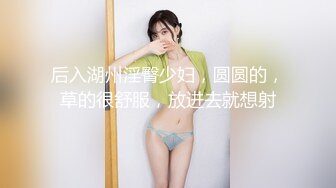 [MP4/388MB]【精品泄密】湖北黄苑琳等18位美女自拍泄密