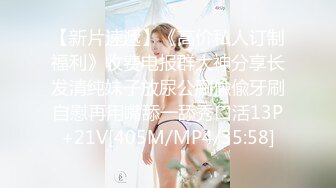 丰乳肥臀 老公不在家 久久合集❤️【421V】 (20)