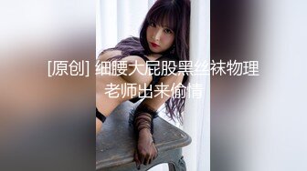 【无码】失去像小恶魔一样让我着迷的美丽女学生的诱惑，禁止行为