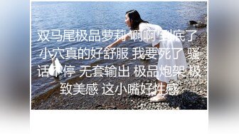 ❤️无敌白虎馒头B，难得炮友操逼激情，骑乘位操粉嫩肥穴，第一视角后入，搞完还不尽兴，地板上自慰