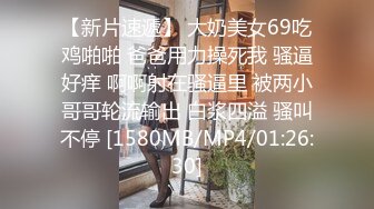 高颜值美乳白虎妹子双女一男啪啪 黑色丝袜跳蛋自慰口交上位骑乘双头龙互插 很是诱惑喜欢不要错过!