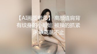 深夜后入老婆，不敢叫出声