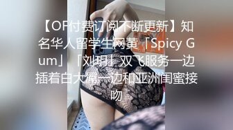 恋丝尤物【不屈浴巾】无套内射丝足高跟女神电话play