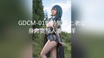 汉服小炮友 女神来袭