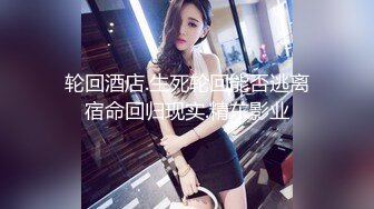 长春熟女后入