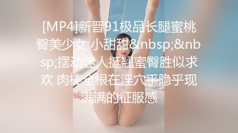 MD0305 麻豆传媒 人鱼化身美女报恩 露露(美人鱼)