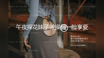 麻豆传媒MDX-0238-02时间停止器 恣意摆弄瑜伽教练【MP4/311MB】