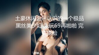 [MP4/435M]8/5最新 极品美熟女一炮怎么能满足主动挑逗爆操淫穴水汪汪VIP1196